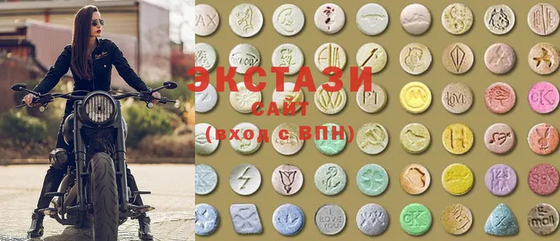 ЭКСТАЗИ 300 mg  Нестеров 