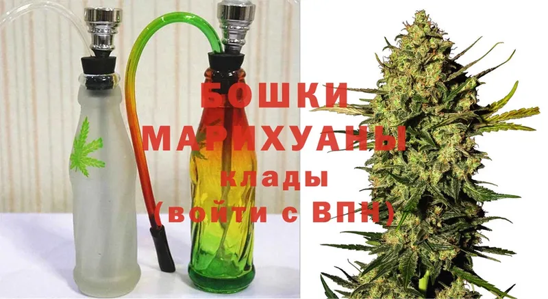 blacksprut онион  Нестеров  Марихуана марихуана 